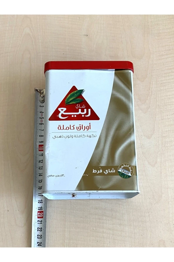 Vintage Teneke Kutu Arapça Çay Kutusu - 2