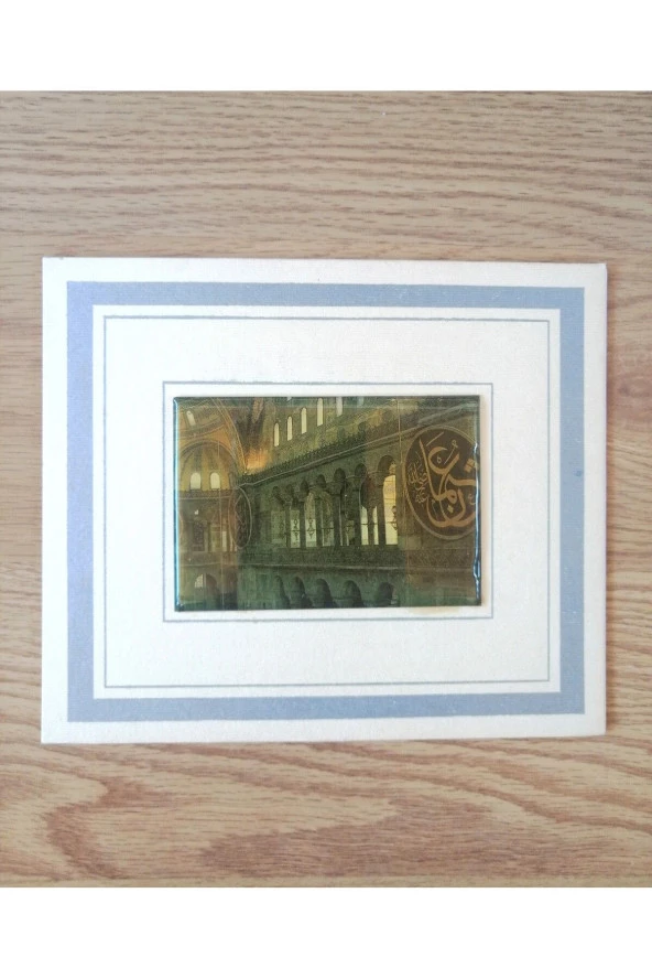 AYASOFYA CAMİİ TÜRKİYE^NİN TARİHİ VE DOĞAL GÜZELLİKLERİ KARTLARI