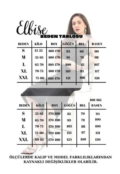 Ayarlanabilir Askılı Saten Elbise - Ekru - Resim 6