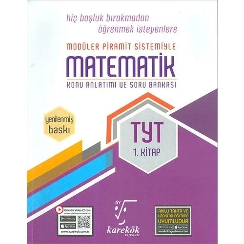 KAREKÖK TYT MATEMATİK 1.KİTAP KONU ANLATIMLI SORU BANKASI
