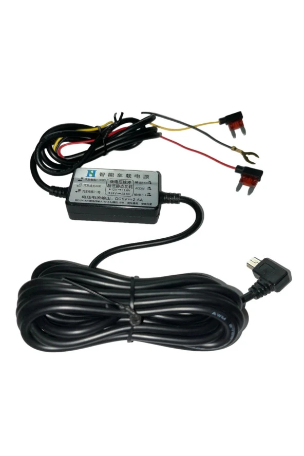 ARAÇ KAMERA Park Kiti MB-500 VE TÜM 4K Modellerimiz İle Uyumludur. - 2