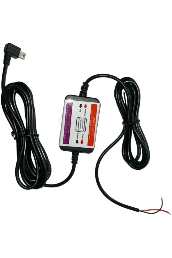 ARAÇ KAMERA Park Kiti MB-500 VE TÜM 4K Modellerimiz İle Uyumludur. - 4