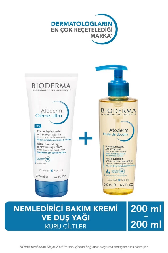 Bioderma Atoderm Cream Ultra 200 ml+ Bioderma Atoderm Huile 200 ml