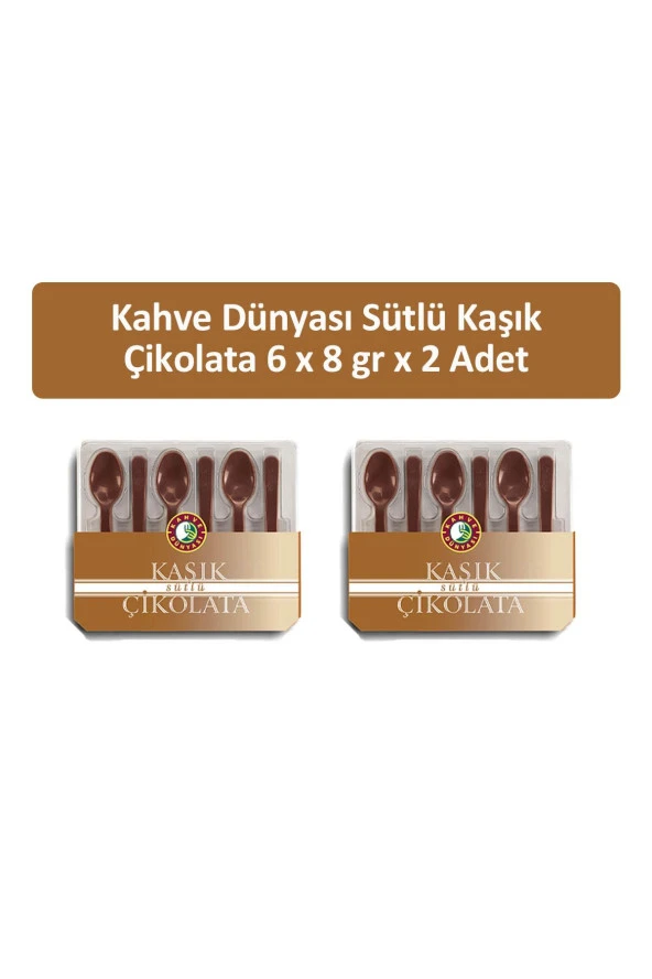 Kahve Dünyası Sütlü Kaşık Çikolata 6 x 8 gr x 2 Adet