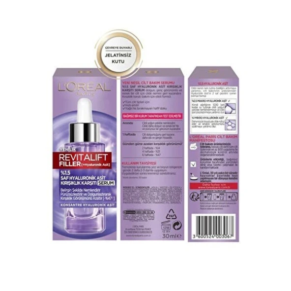 L'Oréal Paris Revitalift Filler %1.5 Saf Hyaluronik Asit Kırışıklık Karşıtı Serum - 2