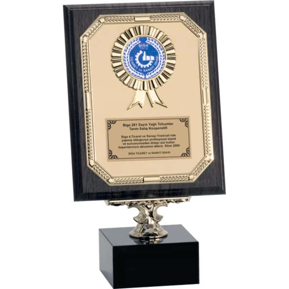 ODAK KUPA - Ahşap Plaketler - PL-042 A - 18x24 cm