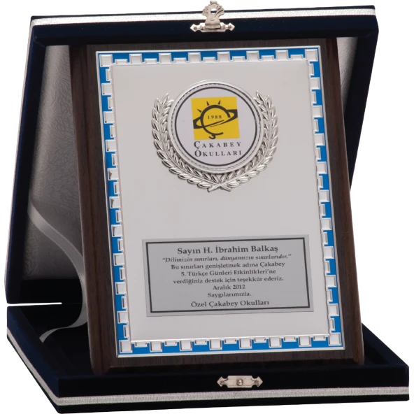 ODAK KUPA - Ahşap Plaketler - PL-049 B - 15x20 cm