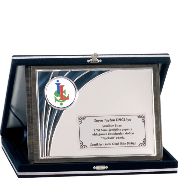 ODAK KUPA - Ahşap Plaketler - PL-079 A - 18x24 cm