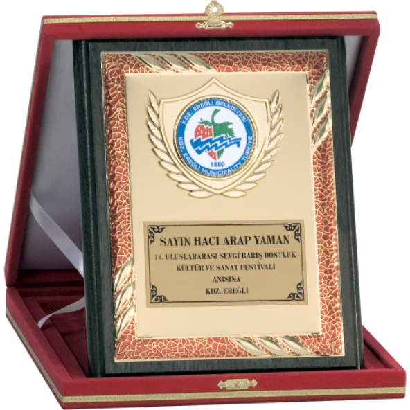 ODAK KUPA - Ahşap Plaketler - PL-093 A - 18x24 cm