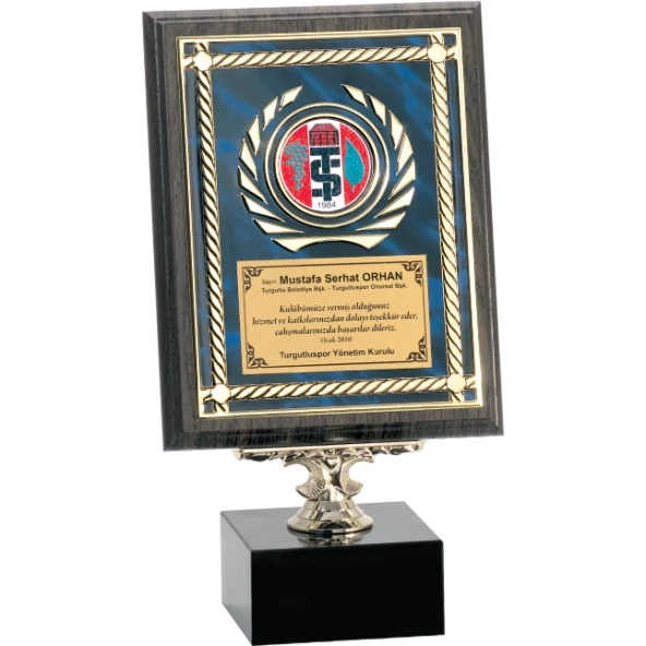 ODAK KUPA - Ahşap Plaketler - PL-118 A - 18x24 cm ürün görseli 1