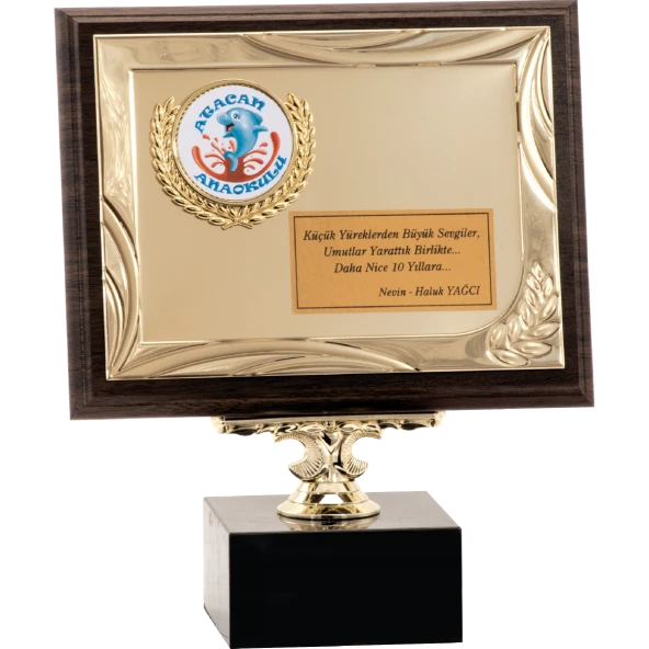 ODAK KUPA - Ahşap Plaketler - PL-126 B - 18x24 cm