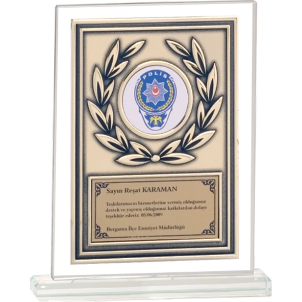 ODAK KUPA - Cam Plaketler - CM-091 A - 18x21 cm ürün görseli 1