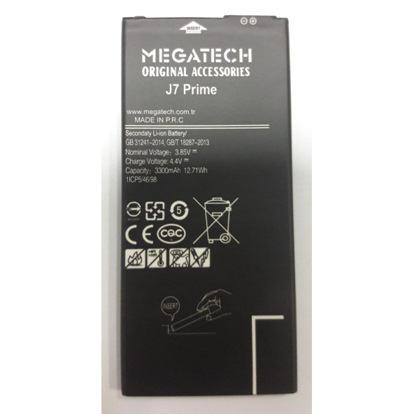 Samsung Galaxy J7 Prime Uyumlu Batarya Pil 3300 mAH Megatech