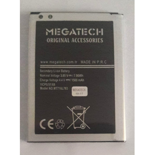 Samsung Galaxy J1 2016 (J120) Batarya 1500 mAH Megatech