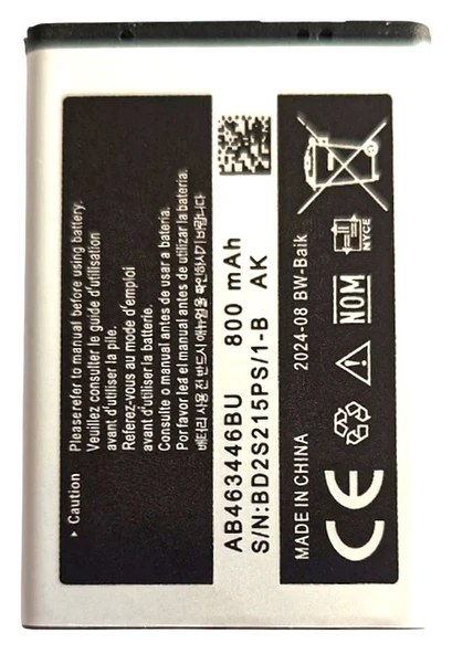 Samsung Galaxy 1205 B310 E250 Uyumlu Batarya Pil - Resim 2