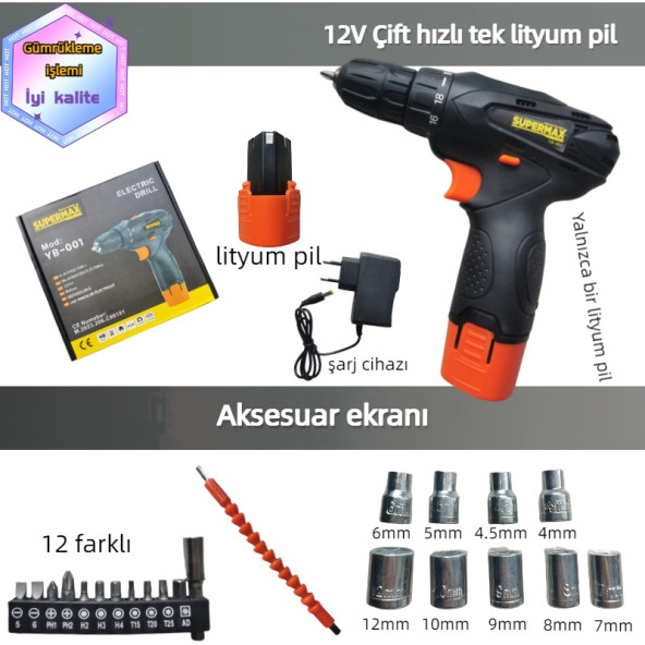 12v 1.5 Ah Metal Şanzıman Tek Akülü Şarjlı Matkap 22 Parça Akülü Vidalama Set Elektrikli Matkap