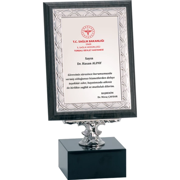ODAK KUPA - Ahşap Plaketler - PL-062-M B - 15x20 cm