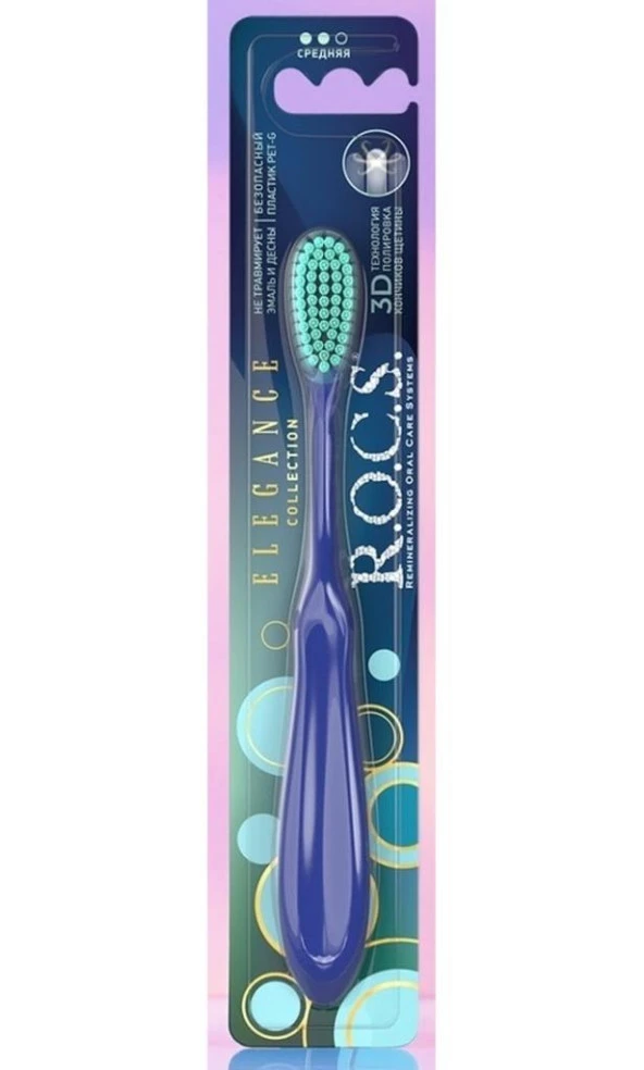 Rocs Diş Fırçası Elegance Medium Mavi