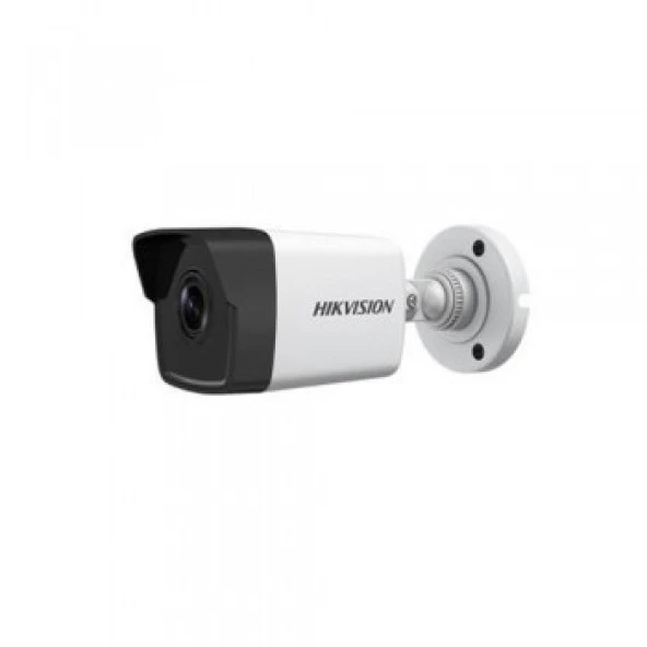 HIKVISION DS-2CD1023G0-IUF 2 MP 4MM SESLİ IP BULLET KAMERA