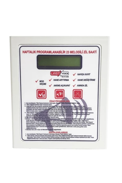 Lastvoice Okul İç-Dış Zil ve Ses Sistemi Paketi-1 - 4