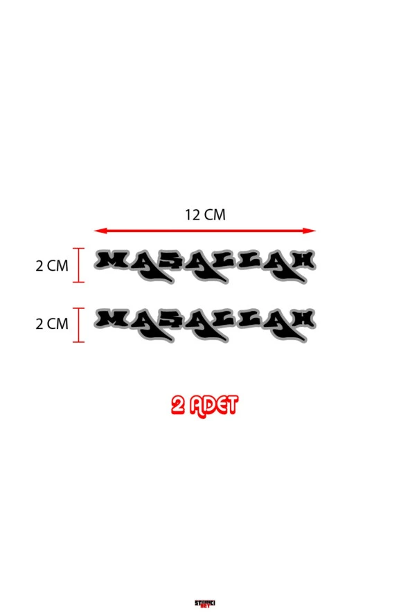 Maşallah Yazısı Oto özel yeni sticker 2 Adet Siyah 12*2 Cm - 1
