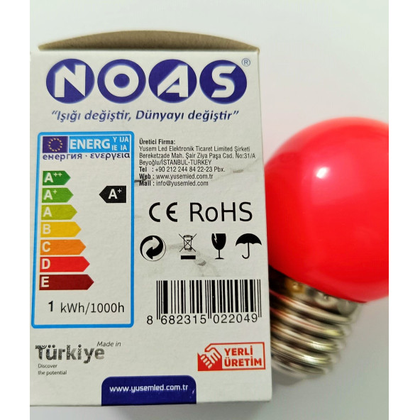 Noas gece lambası kırmızı - 3