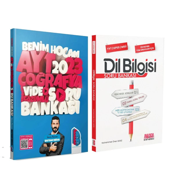 Benim Hocam 2023 AYT Coğrafya ve AKM Dil Bilgisi Soru Bankası Seti 2 Kitap