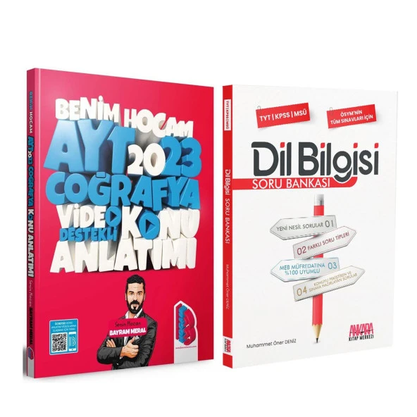 Benim Hocam 2023 AYT Coğrafya Konu ve AKM Dil Bilgisi Soru Bankası Seti 2 Kitap