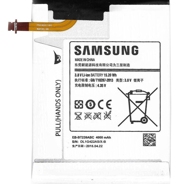 Samsung Galaxy Tab T230 / T31 İle Uyumlu Tablet Pil