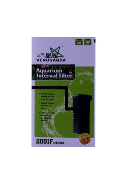 Venus Aqua Akvaryum  İç Filtre 2001F