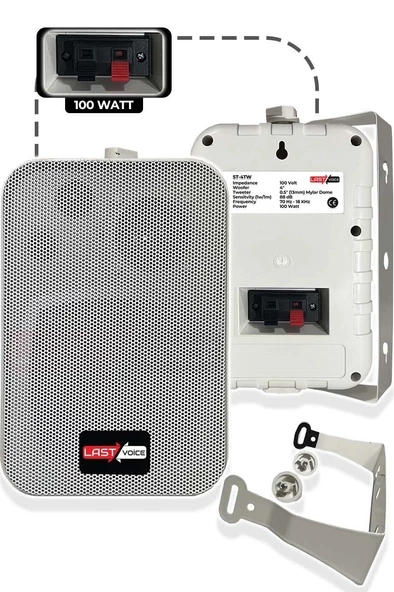 Lastvoice Large Plus Paket-5 Hoparlör ve Anfi Anons Ses Sistemi Seti - 4