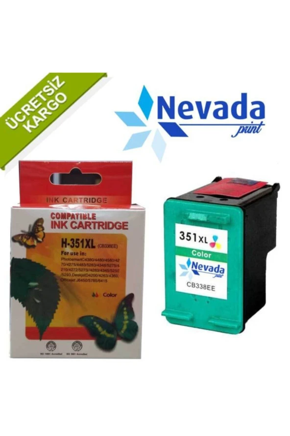 351xl Renkli Kartuş Yüksek Kapasite Muadil ürün görseli
