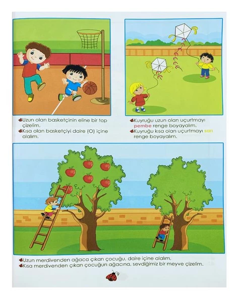 Eğlence Zamanı Kitabı Şiir Çocuk - Resim 3