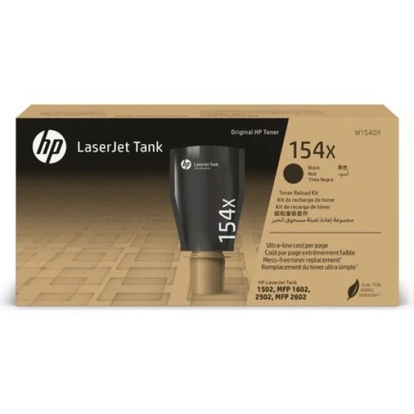 HP 154X High Yield Black Original LaserJet Tank Toner