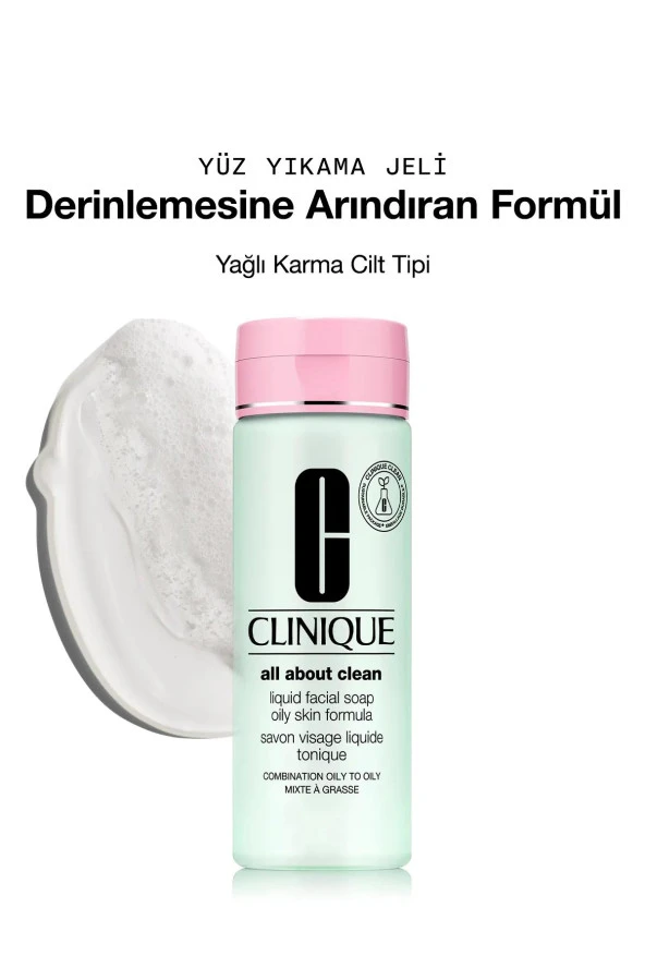 Clinique Liquid Facial Soap Oily Skin Formula 200 ml