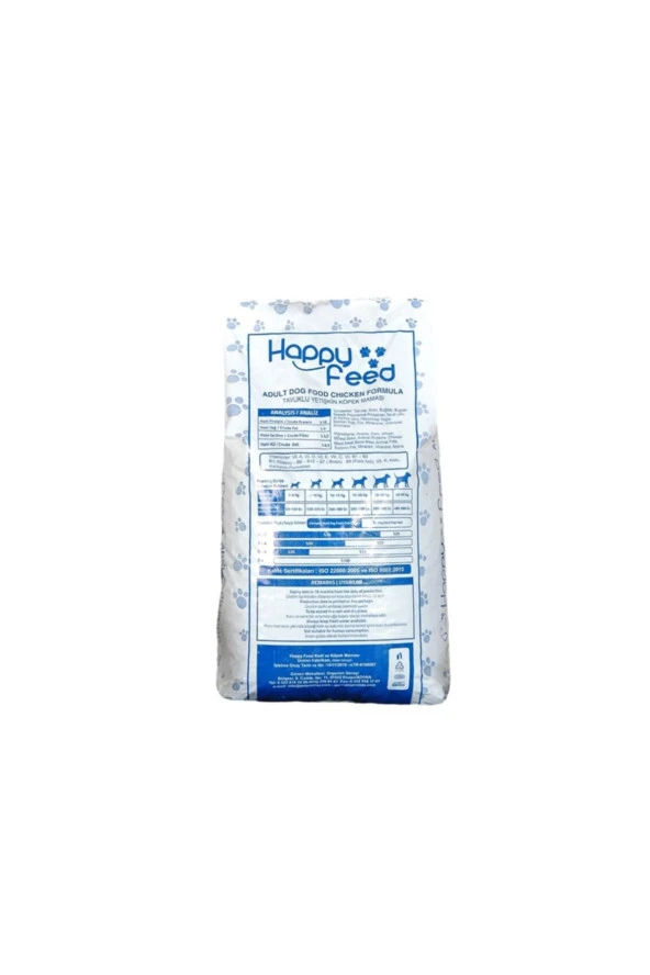 Tavuklu Yetişkin Köpek Maması 15 kg - 2