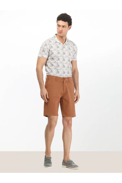 Kip Erkek Regular Fit Minimalist Şort - Günlük Kullanım