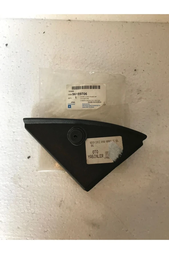 Nexia Uyumlu Dikiz Ayna Kapağı Iç Sol