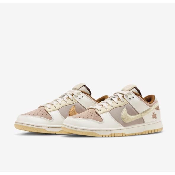Nike Dunk Low Retro PRM Year Of The Rabbit Mocha Brown - 4