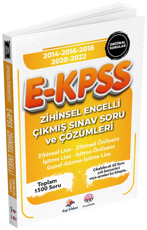 Dizgi Kitap EKPSS Zihinsel Engelli Son 5 Sınav Çıkmış Sorular Çözümlü Dizgi Kitap