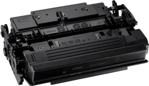 Canon imageRUNNER 1643iF T06 Muadil Tone 20 Bin Syf Baskı Chipsiz - Resim 5