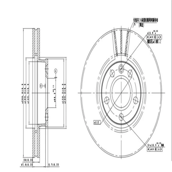 ON FREN DISKI-300X265×112 (VW SHARAN 01-10  TRANSPORTER 99-04  SEAT ALHAMBRA 01-10  FORD: GALAXY 2.3  95-06 )