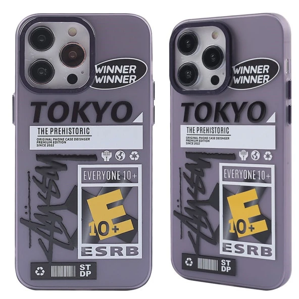 Newface iPhone 14 Pro Max Uyumlu Prada Desenli Kılıf - Resim 3