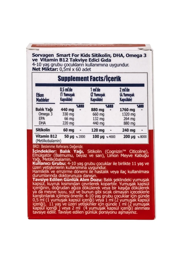 Sorvagen Smart Kids Sitikolin Dha Omega 3 Norveç Balık Yağı B12 60 Kapsül - 3