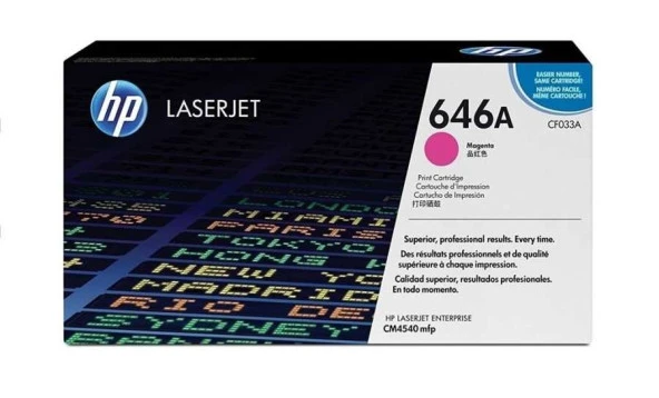 Tonersepeti Hp 646A-CF033A Kırmızı Orjinal Toner