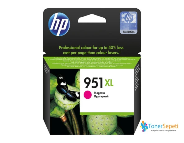 Tonersepeti Hp 951XL-CN047AE Orjinal Kırmızı Kartuş