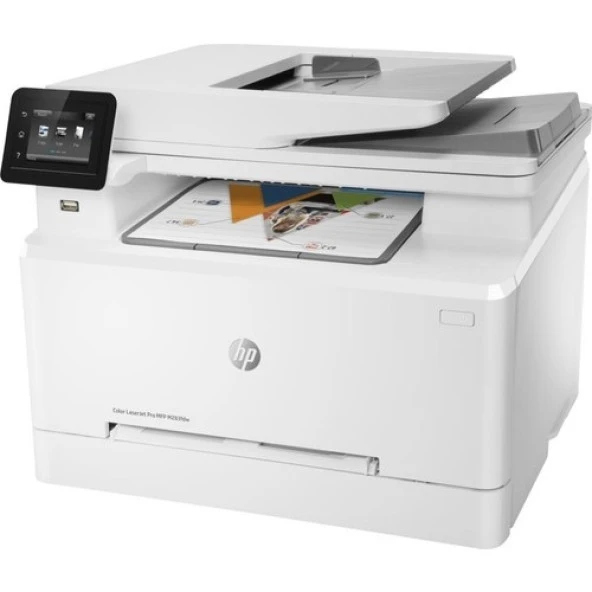 Tonersepeti HP LaserJet Pro MFP M283FDN Çok Fonksiyonlu Renkli Lazer Yazıcı 7KW74A