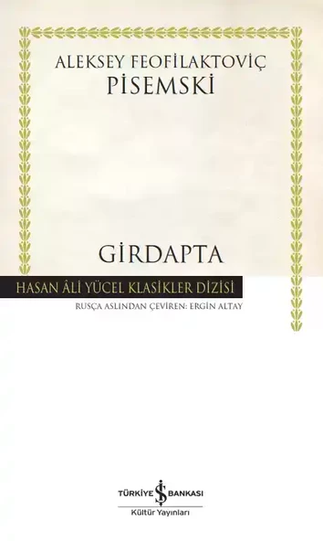 Girdapta İş Bankası Kültür Yayınları