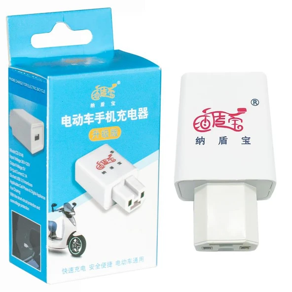 Powermaster Pm-20353 Motosiklet Elektirikli Bisiklet Scooter Şarj Girişini Powerbank Girişine Çevirici Dönüştürücü - 8