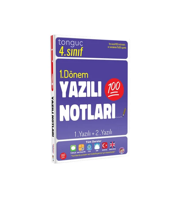 TONGUÇ 4.SINIF YAZILI NOTLARI 2.DÖNEM 1 VE 2.YAZI